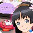 Moegirl Touch 6 APK Moegirl Touch 6 APK APK