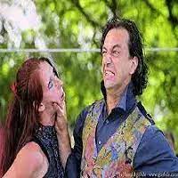 No Le Muestres A Nadie Este Libro Lena Strauch APK for Android Free Download APK