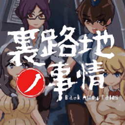 URJJ APK for Android Free Download APK